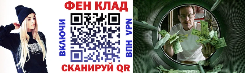 АМФ Premium  Верхоянск 