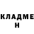 Кодеин Purple Drank Svitlana Ivanitska
