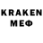 КЕТАМИН ketamine MrRabauke80