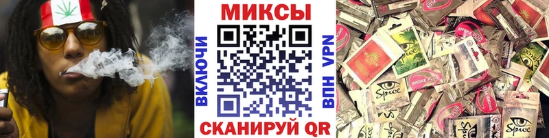 Бутират жидкий экстази  это телеграм  Верхоянск 