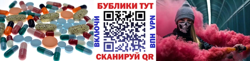 закладка  дарк нет как зайти  Экстази DUBAI  Верхоянск 