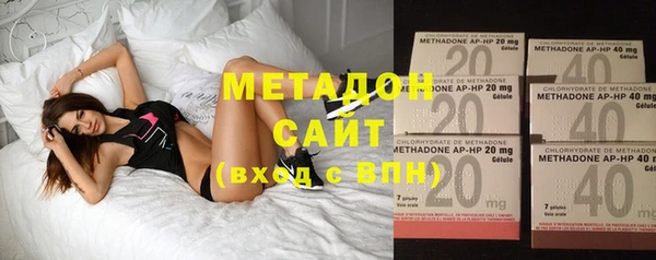 сатива Абинск