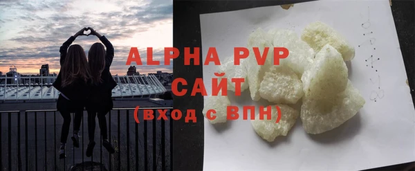 сатива Остров