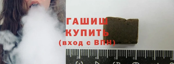 сатива Абинск