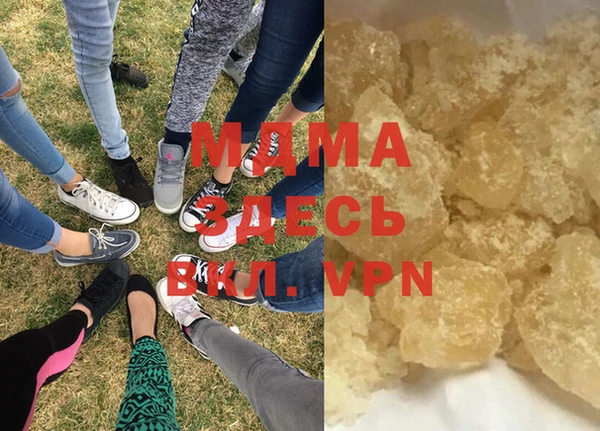 spice Абаза