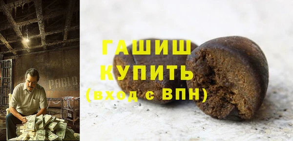меф VHQ Мегион