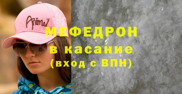 СК Медвежьегорск