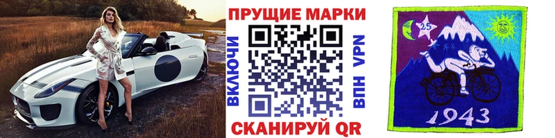 Марки NBOMe 1,5мг  где найти наркотики  Верхоянск 